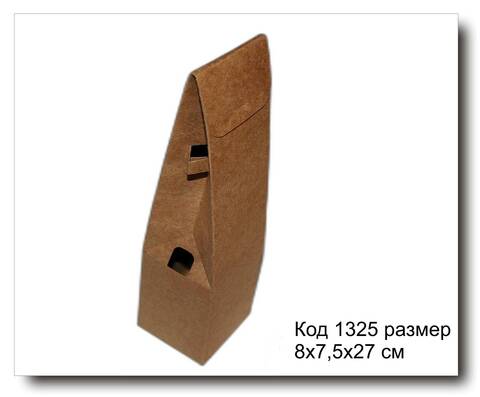 Коробка Код 1325 размер 8х7,5х27 см для диффузора (крафт картон)
