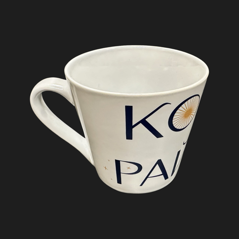 Кофейная кружка с логотипом 