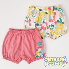Шорты