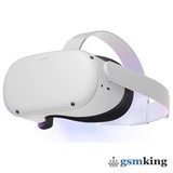 Oculus Quest 2 - 256 GB