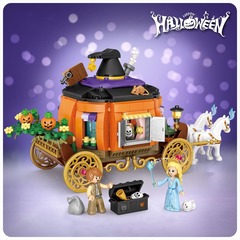 Конструктор LOZ mini Карета Золушки из тыквы 839 деталей NO. 1134 Cinderella's Pumpkin Carriage MiniBlock