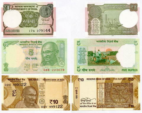 Банкноты Индии 1, 5 и 10 рупий 2010-2018 (10 рупий 00V 999123). AUNC