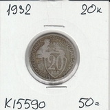 K15590 1932 СССР 20 копеек