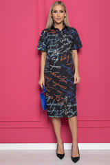 Платье "Выбор стилиста" (черное) П8945 LT Collection