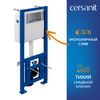 Cersanit 68306 Комплект CITY SMART CO DPL EO slim инсталляция LINK PRO кнопка TWINS пластик хром глянцевый