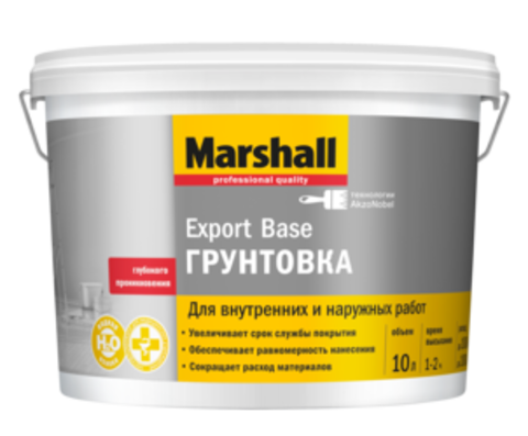 Marshall Export Base Грунтовка универсальная