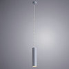 Светильник точечный Arte Lamp Sirius A1524SP-1GY