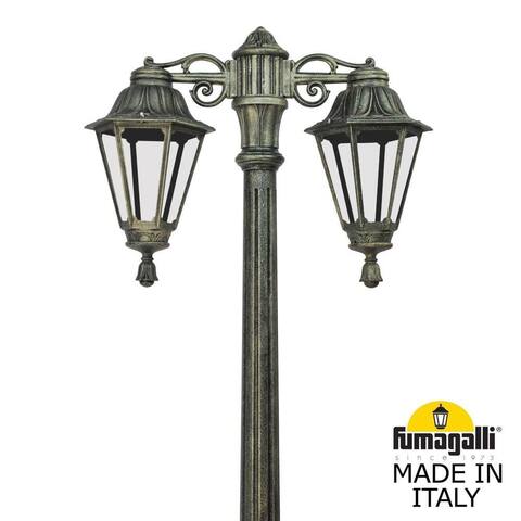 Ландшафтный светильник Fumagalli RUT E26.156.S20.BXF1RDN