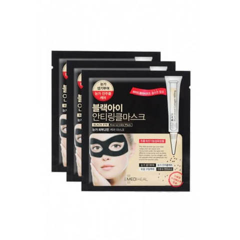 MEDIHEAL Black Eye Anti Wrinkle Mask (3 Pc)