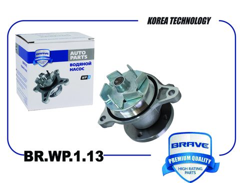 НАСОС ВОДЯНОЙ SOLARIS II, RIO IV ДВИГ KAPPA 1,4 BRAVE, STELLOX