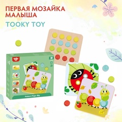 Первая мозайка малыша Tooky Toy