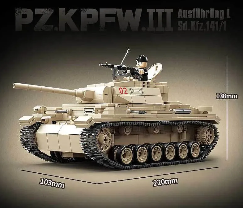 Конструктор Танк PZKPFW III 959 деталей