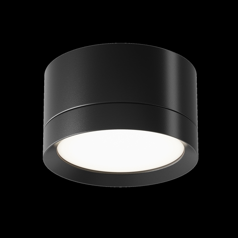 Потолочный светильник Maytoni Hoop C086CL-GX53-SRD-B