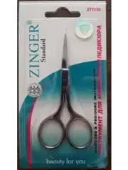 ZINGER Ножницы B-Ц-105-S ,ZS маникюрные