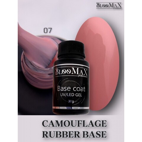 База BlooMaX камуфлирующая 07, 30мл