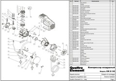 Кольцо поршневое UNITED PARTS для компрессора ф 42мм (90-0960)