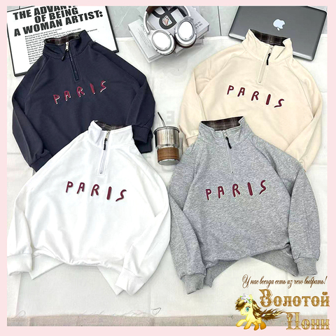 Толстовка хлопок мд (5-10) 251026-А791