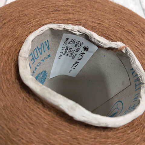 Шерсть (75%) NEW MILL / CHELSEA 700 коньяк