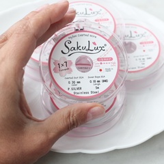 Ювелирный тросик Sakulux 0.3 мм СЕРЕБРО, 5 метров, ТР030