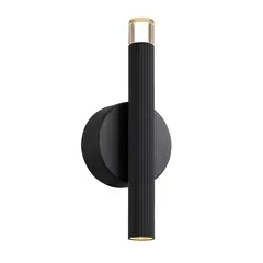 Настенный светодиодный светильник Favourite Blick 4758-1W