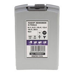 Набор зенковок 90° 6,3-20,5мм 3z HSSE-Co5 TiN 6шт H-Tools 795806EHT