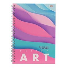 Изображение загружено обработкой