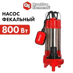 Насос фекальный QUATTRO ELEMENTI Sewage 800F Ci (800 Вт, 18000 л/ч, для грязной, 14 м, 17,6 кг) (910-164)