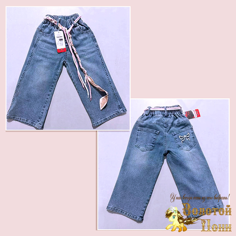 Джинсы детские д (2-7) 260127-YY-3123