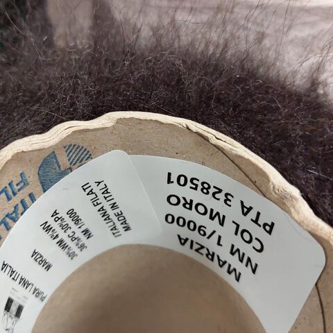 Кидмохер на полиамиде PURA LANA ITALIA / MARZIA 900 черный кофе