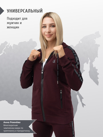 Толстовка на молнии «Мастер - Медвежий След» цвета красного вина