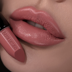 Губная помада Be Color тон 105 карамельно-персиковый