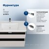 Aquanet 365916 Тумба с раковиной Nova Lite 2.0 110 2 ящ. цв. бежевый (365916)