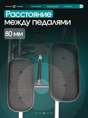 Эллиптический тренажер OXYGEN FITNESS GALENA FLD домашний