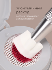 ГЕЛЬ-КРАСКА ДЛЯ НОГТЕЙ OMBRE цвет 32, 2 гр.