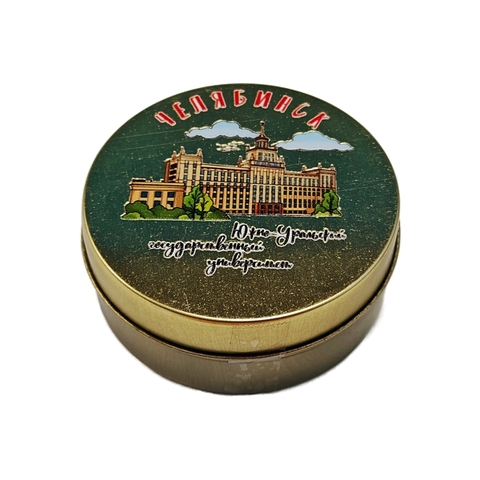 Урал Сувенир - Челябинск монпансье №0014 ЮУрГУ УФ