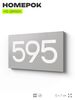 Номер на дверь 595, табличка на дверь для офиса, квартиры, кабинета, аудитории, склада, серая 120х70 мм, Айдентика Технолоджи
