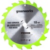 Диск пильный  по дереву для циркулярной пилы Greenworks, Арт. 2955807, 165x1.6x20 мм, 18T — фото 1