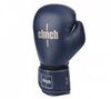 Перчатки боксерские Clinch Fight 2.0 Dark Blue