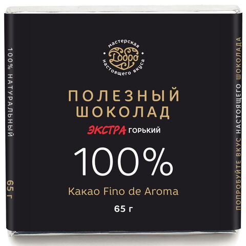 Шоколад ЭКСТРАгорький, 100% какао