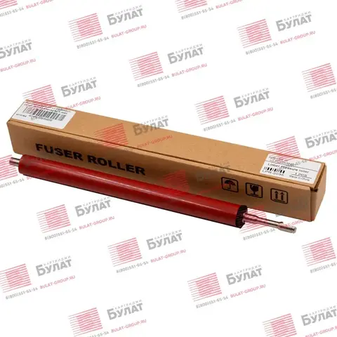 Вал резиновый БУЛАТ для HP LJ P2035, M401, Canon IR-1133 sleeved RC1-3685