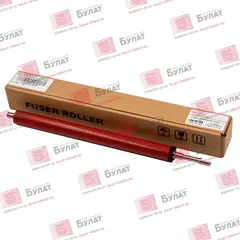 Вал резиновый БУЛАТ для HP LJ P2035, M401, Canon IR-1133 sleeved RC1-3685