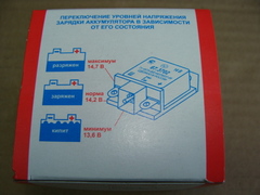 Щеткодержатель с реле 67.3702-04 (на 5102,5122) 3-х уровневый