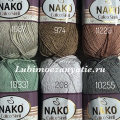 Nako Calico Simli 974