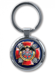 Купить Брелок Военной разведки 