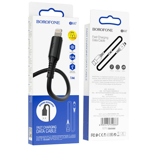 USB - Кабель Borofone BX47 USB (m)-Lightning (m) 1.0м 2.4A силикон черный