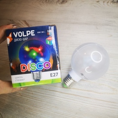 Диско Шар 3D светодиодный светильник. Свечение 3D звезды