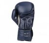 Перчатки боксерские Clinch Fight 2.0 Dark Blue