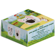 Triol домик LITTLE TOWN для мелких животных 