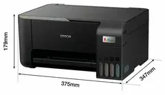 Цветное мфу EPSON L3250 принтер/копир/сканер (EcoTank 003 systems)