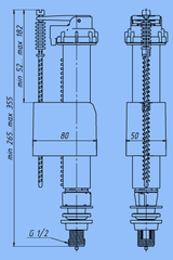 Набор с нижней подводкой 1/2